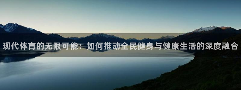 3377体育官网下载平台假的吗是真的吗